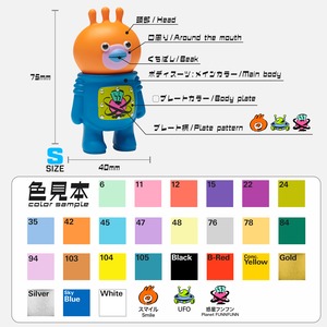 [予約] 限定セミオーダー : FUNNFUNN-S #Semi-order made