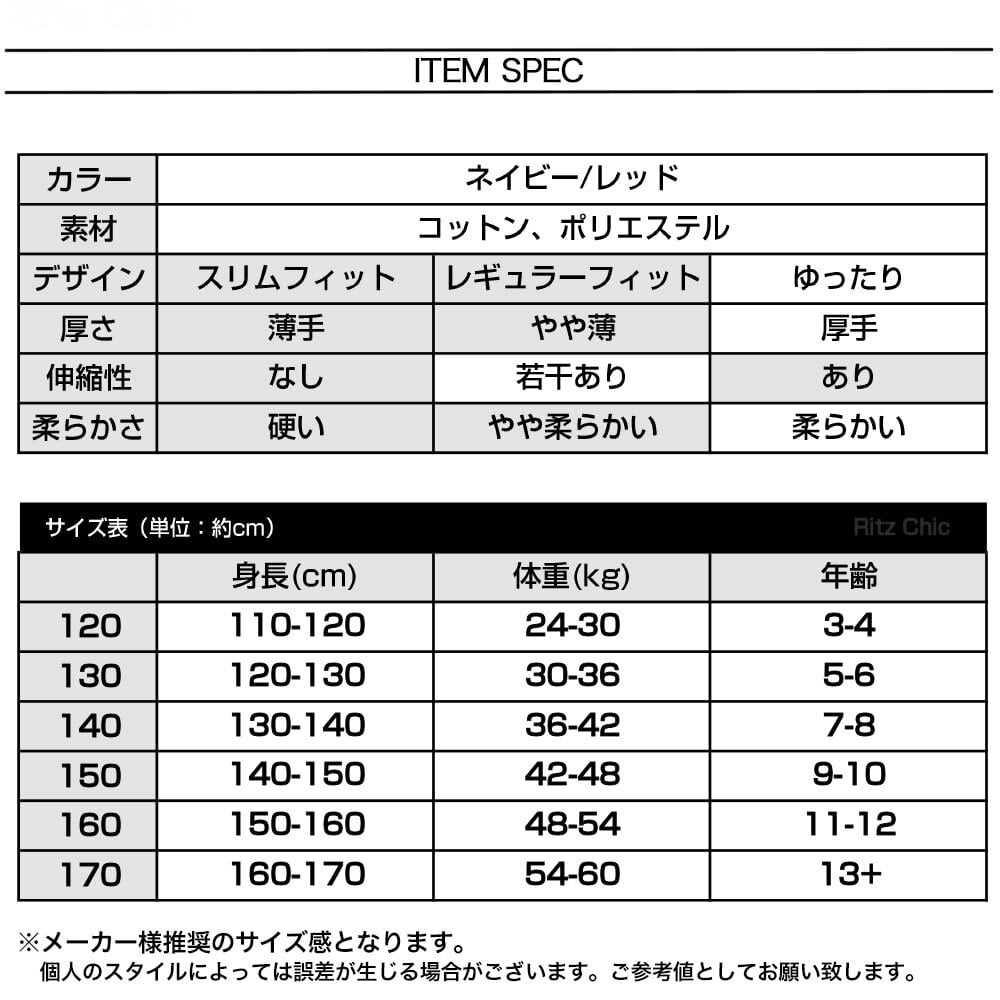 【送料無料】 子供服 女の子 アウター ファーカラー ジャケット 秋冬 韓国 防寒 保温 暖かい 小学生 おしゃれ カジュアル リボンポケット かわいい 大人可愛い 大人女子