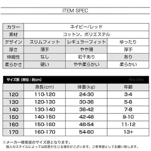【送料無料】 子供服 女の子 アウター ファーカラー ジャケット 秋冬 韓国 防寒 保温 暖かい 小学生 おしゃれ カジュアル リボンポケット かわいい 大人可愛い 大人女子