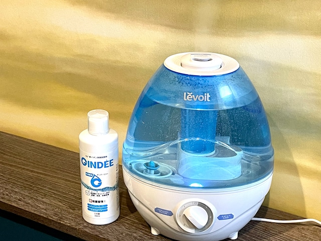 Gindée Mist 300（加湿器用銀イオン除菌水）