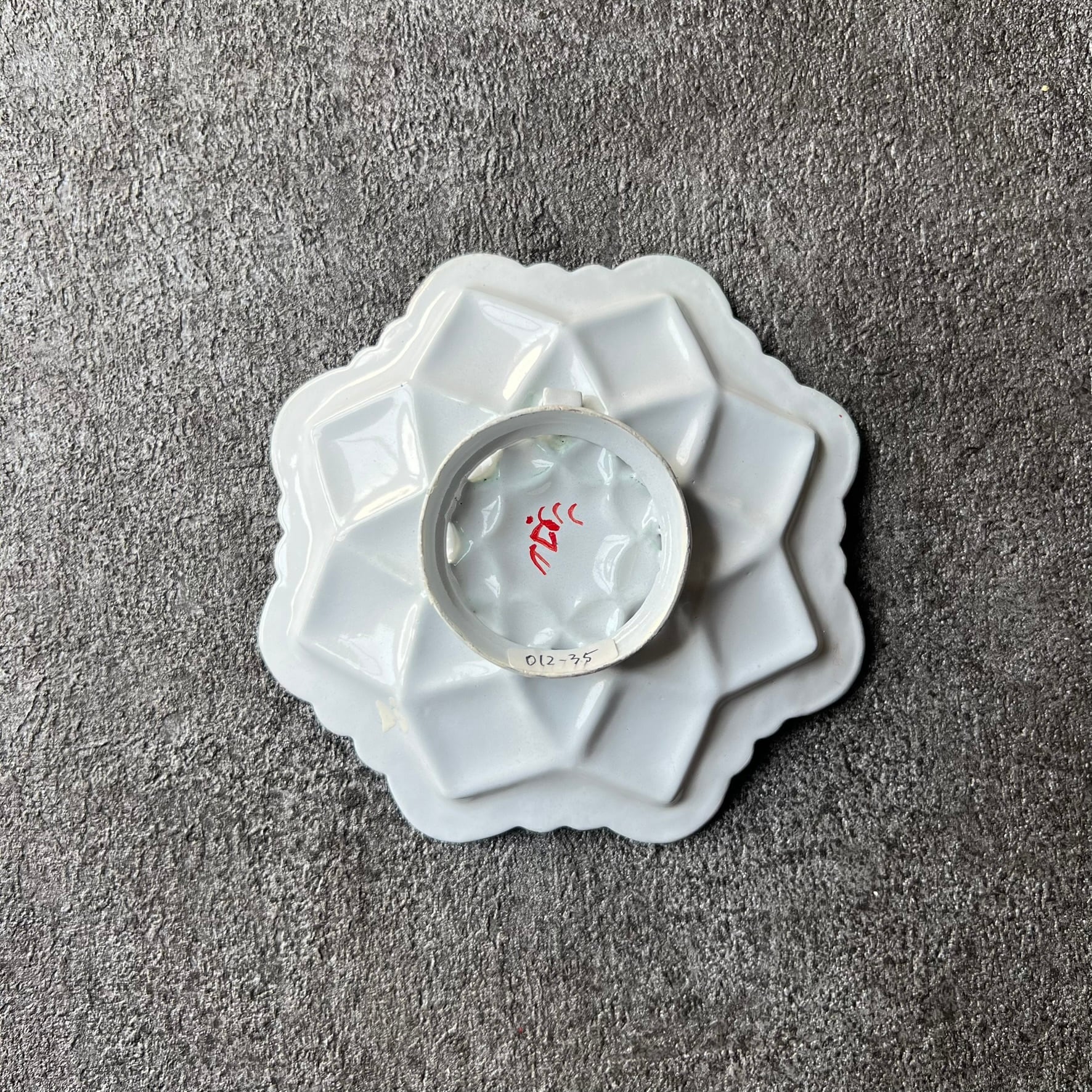 ペルシャの飾り皿（ミーナーカーリー）12cm アクセサリートレイ