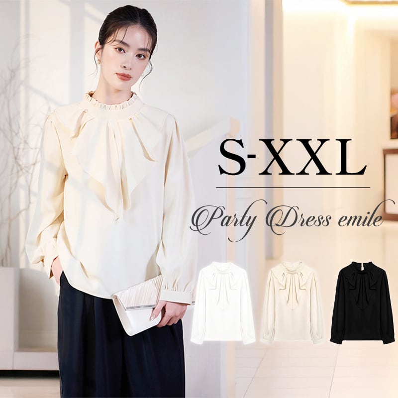 フラメンコ衣装 ツーピースセット】ホワイト×フリル ブラウス オレンジ