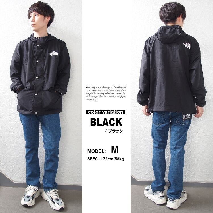 THE NORTH FACE ノースフェイス マウンテン ウィンド ジャケット 86