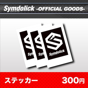 【Symdolick OFFICIAL GOODS】 ステッカー