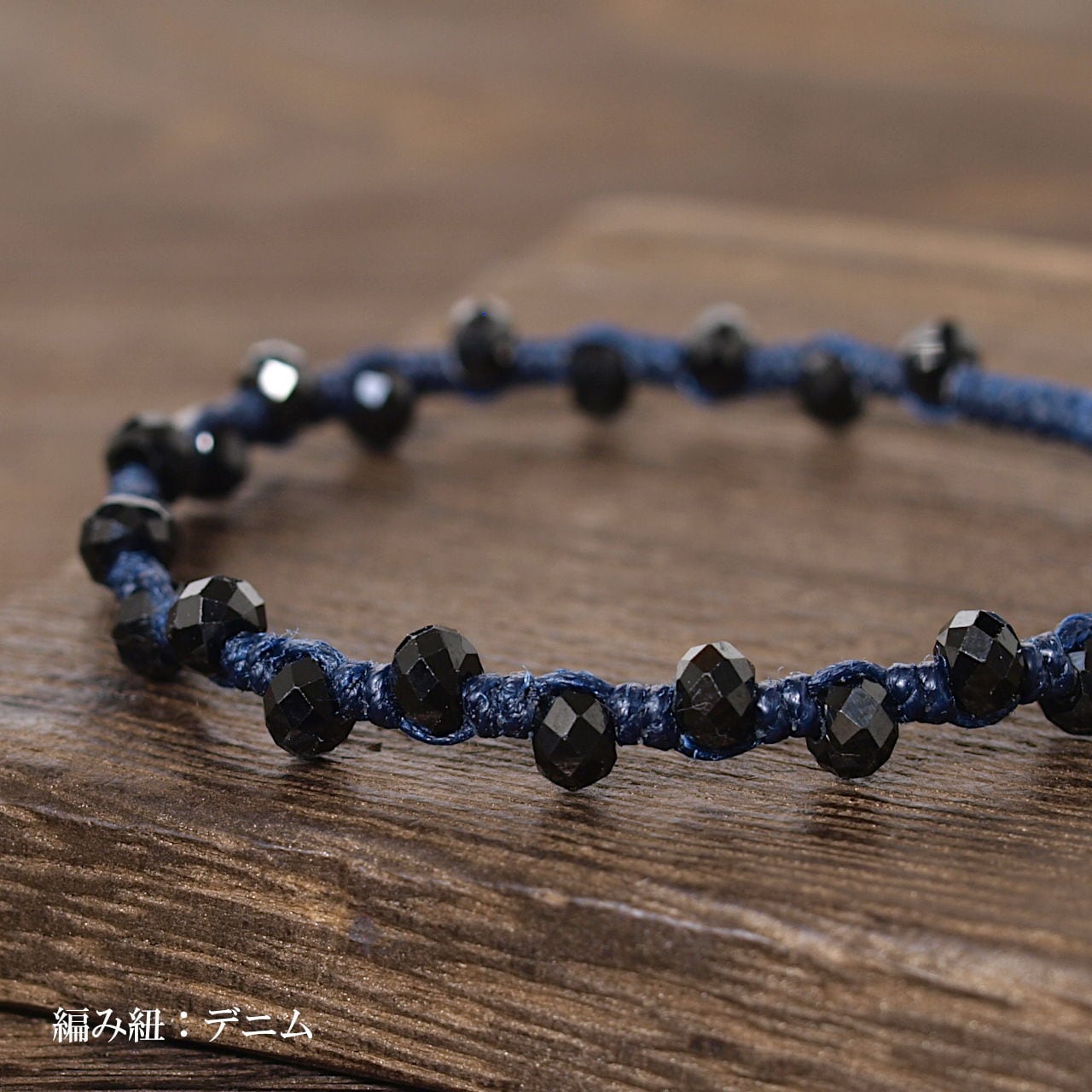 漆黒の輝き ブラックスピネル 32面カット ブレスレット 内径 16.5cm 女 | 漆黒のモダンな輝き ブラックスピネルの二連ブレスレット14KGF 限定ブラックスピネルボタンカットのつゆマクラメブレスレット 32面カット 艶やかな黒い宝石☆『ブラックスピネル』輝くカット極細ブレスレット 漆黒の輝き ブラックスピネル 32面カット ブレスレット 内径 16.5cm 女 | 漆黒のモダンな輝き ブラックスピネルの二連ブレスレット14KGF 限定ブラックスピネルボタンカットのつゆマクラメブレスレット 32面カット 艶やかな黒い宝石☆『ブラックスピネル』輝くカット極細ブレスレット