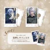 【絵上アキラ】2025年クリスマスチェキ風カードセット_初回在庫分