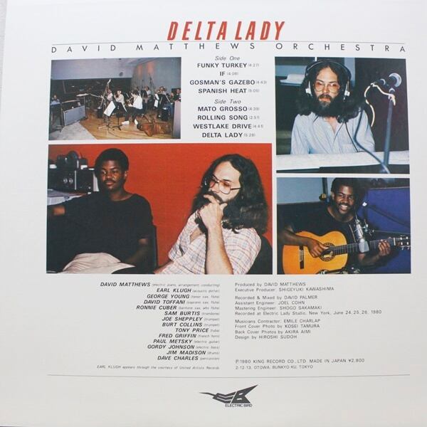 David Matthews Orchestra / Delta Lady [K28P-6028] - 画像2