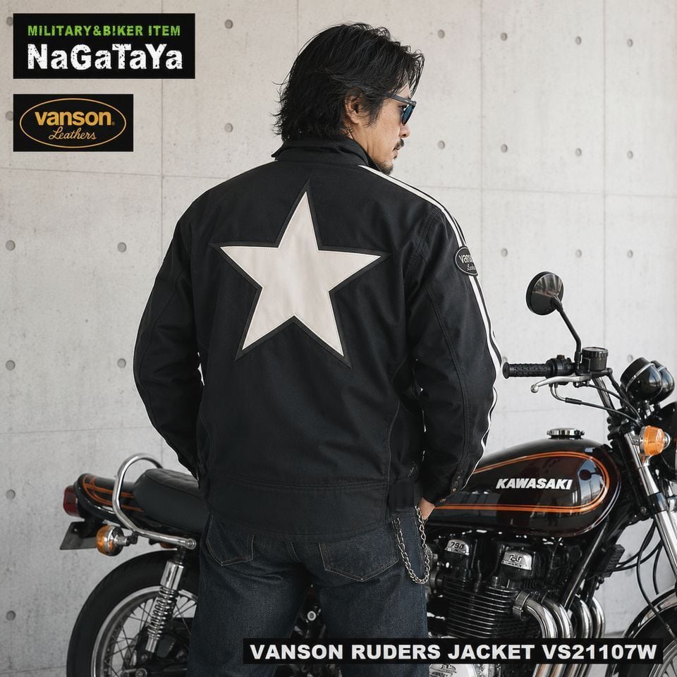 バンソン VANSON 防寒 ウインター シングル ライダースジャケット ワン