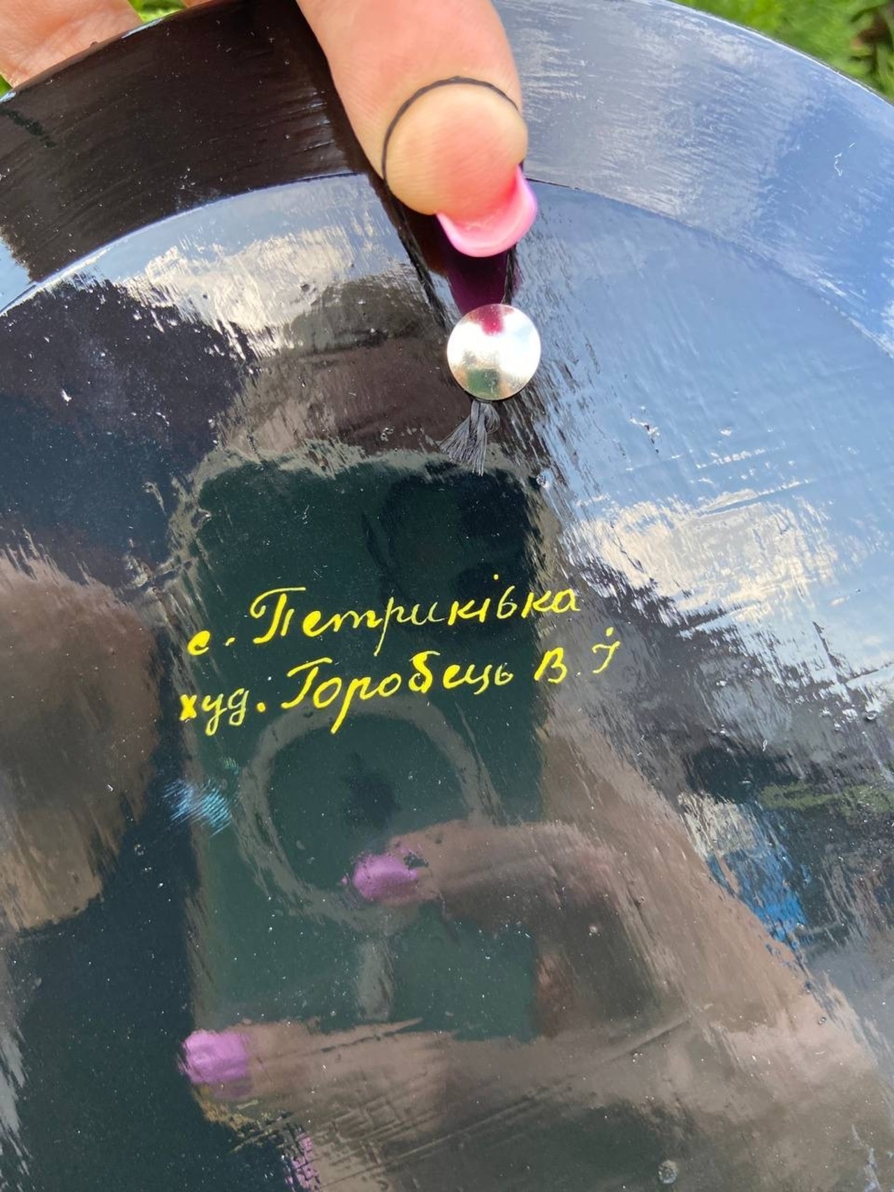 ペトリキウカ塗りのプレート（ホロベッツ）20cm - 9