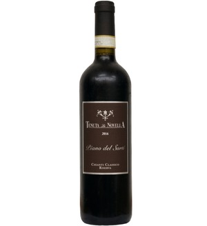 【バックヴィンテージ】デキャンタ90点 テヌータ ラ ノヴェッラ Piano del Sarti キャンティ クラシコ リゼルヴァ 2016 Chianti Classico Riserva