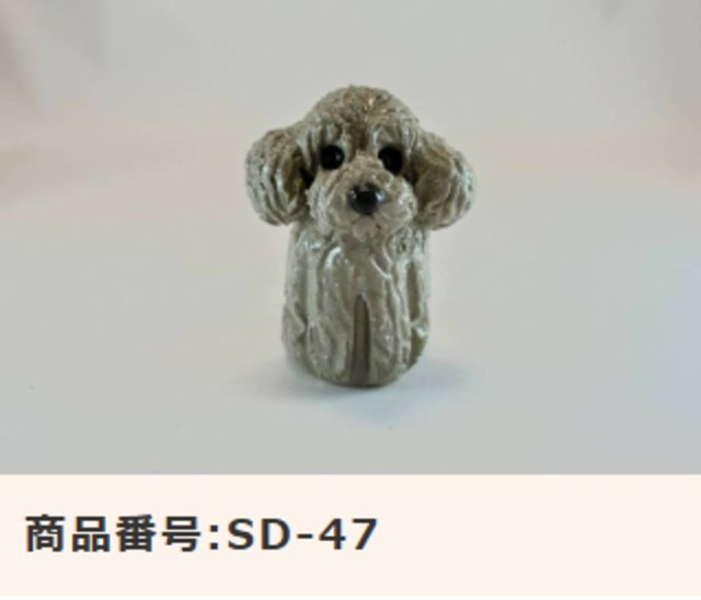 信楽焼［わんちゃんミニ分骨入れ］NO.3