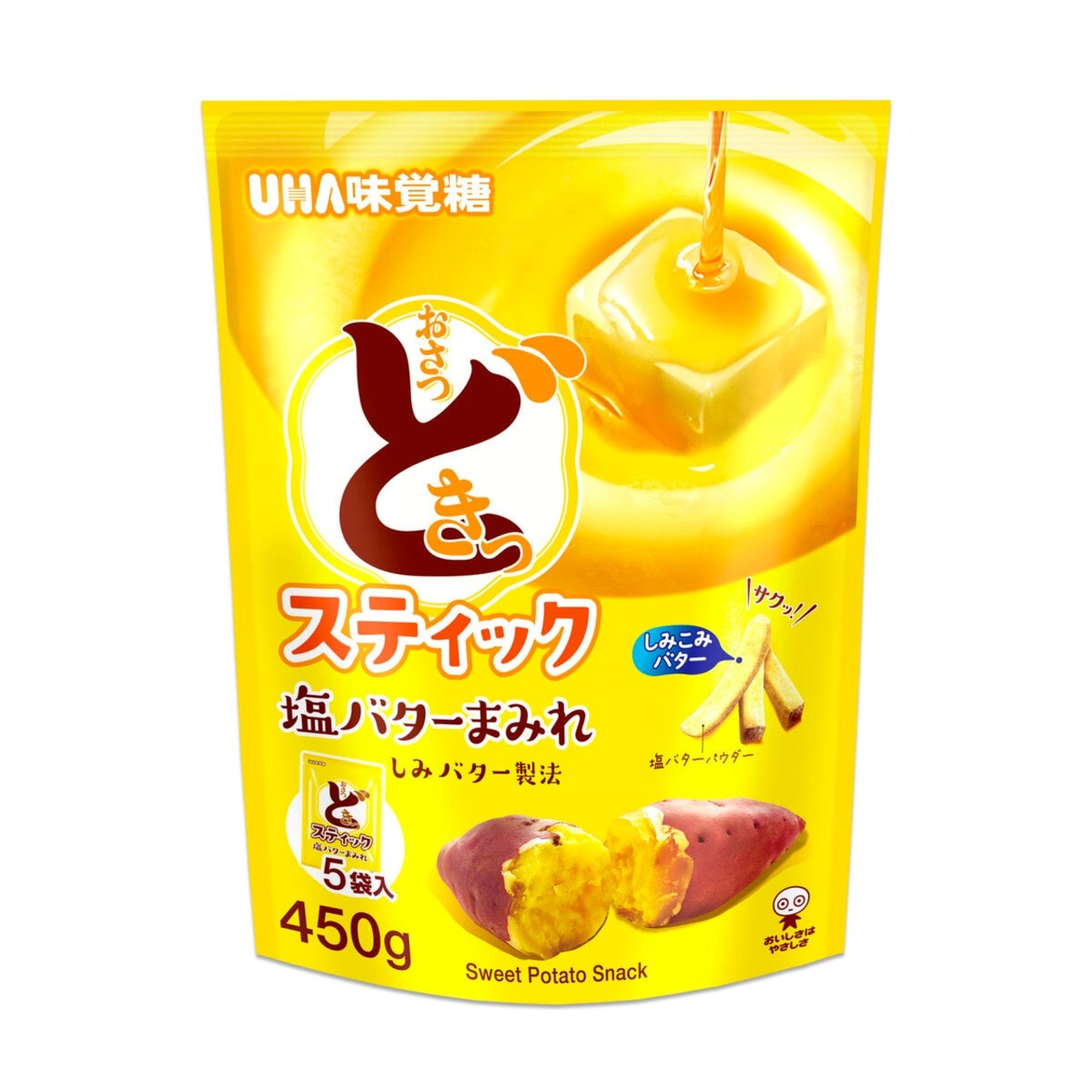 【2セット】UHA おさつどきっ スティック 塩バター90g x 5袋