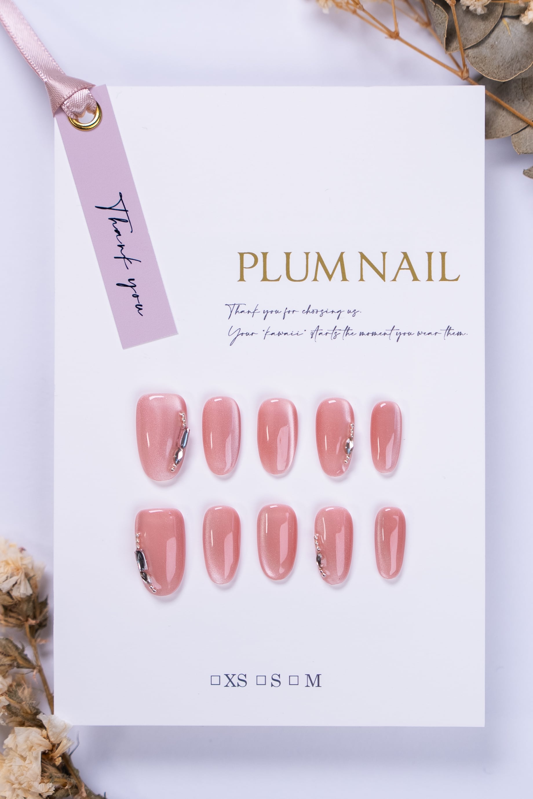 ピンクグロウ｜艶めきビジューネイル［PM010］ | 【PLUM】ネイルチップ