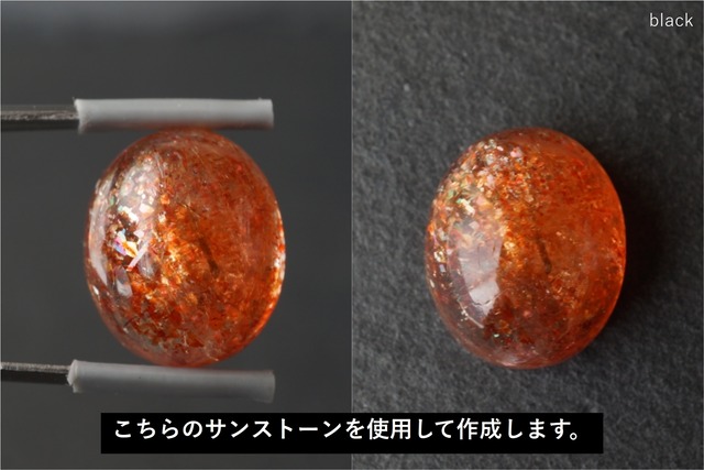 宝石質サンストーン&太陽放射タイチンルチルクォーツ&ルチルクォーツの二重マクラメブレスレット【紐色チェンジ可】