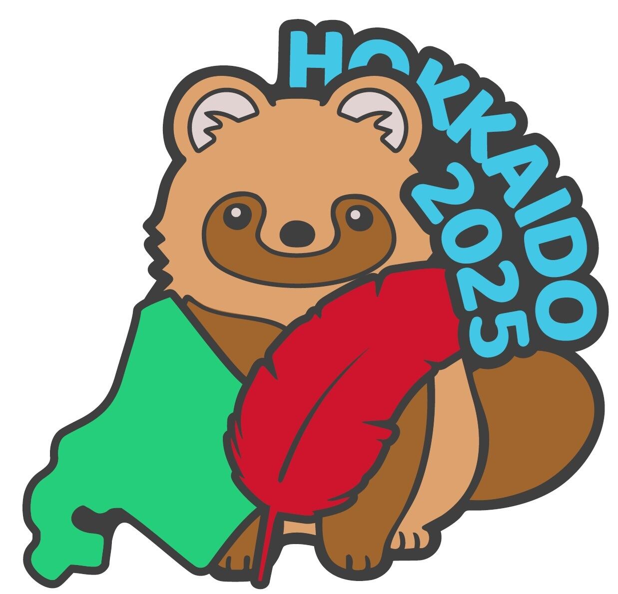 北海道の赤い羽根ピンバッジ