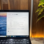 \ 公式ショップ限定価格❣️/ 準美品《2022年モデル》VAIO Pro PG メモリ16GB SSD256GB 第12世代 ノートパソコン オフィス付き 安心サポート&3ヶ月保証付き