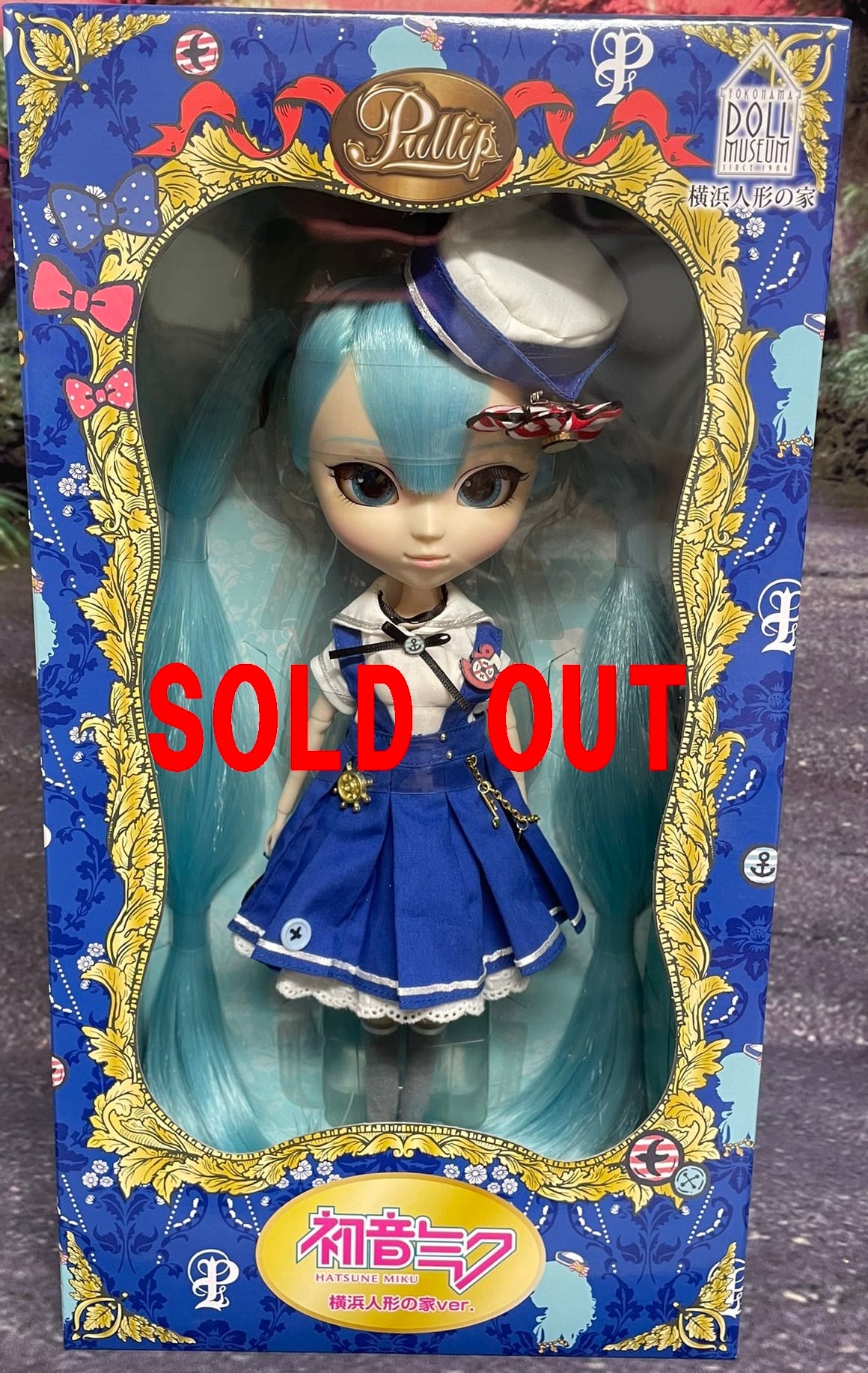 プーリップ初音ミク☆横浜人形の家限定品☆国内正規品☆新品未開封 