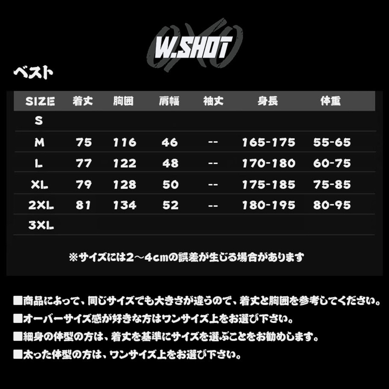 VINTAGE ストリート ルービックキューブ Tシャツ T1795