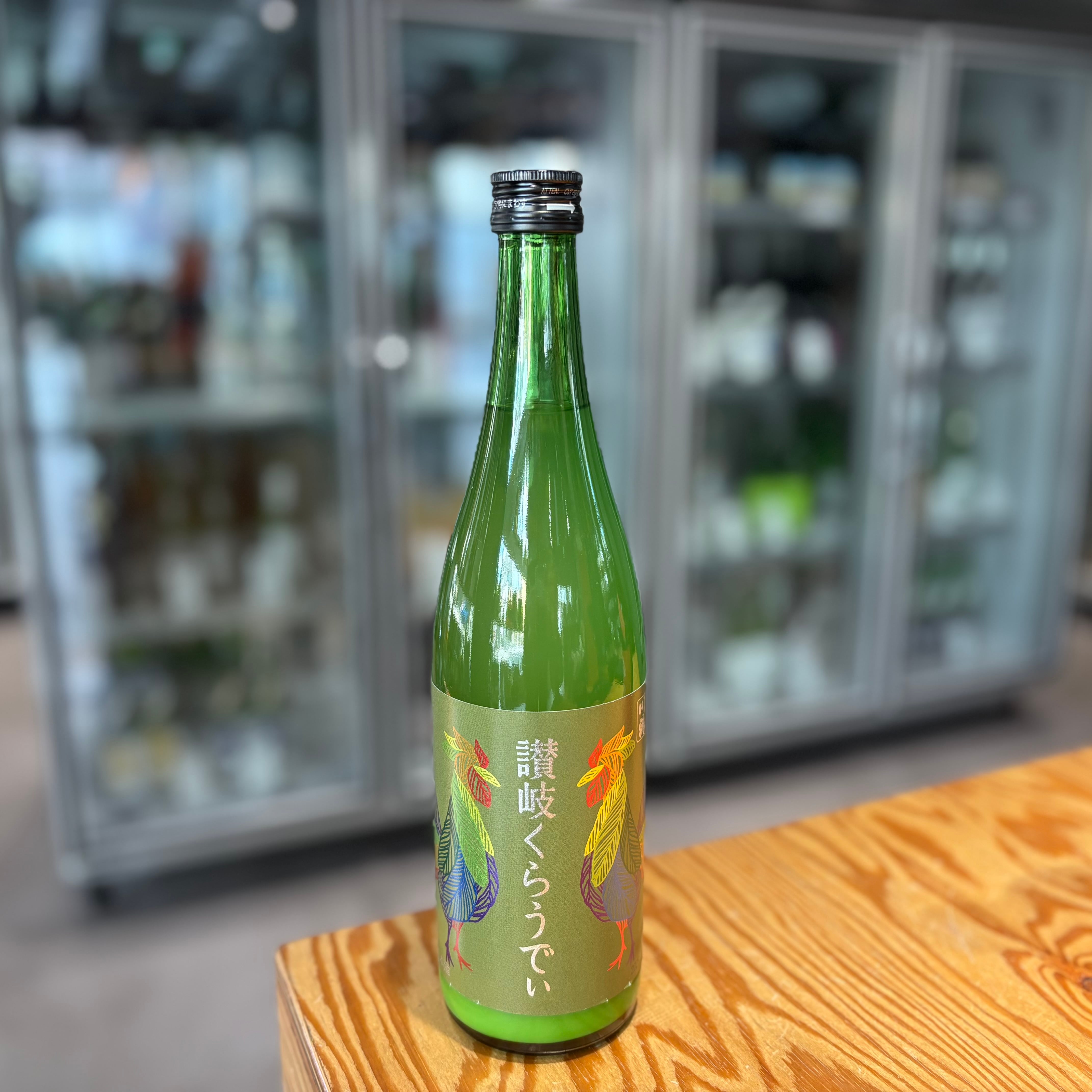 【川鶴酒造】 川鶴 讃岐 くらうでぃ 720ml