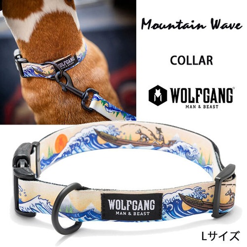 MountainWave COLLAR Lサイズ 首輪 WOLFGANG ウルフギャング アメリカ 大型犬