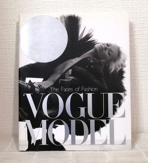 ヴォーグ・モデル VOGUE MODEL THE FACES OF FASHION <P‐Vine Books> ブルース・インターアクションズ Pヴァイン・ブックス