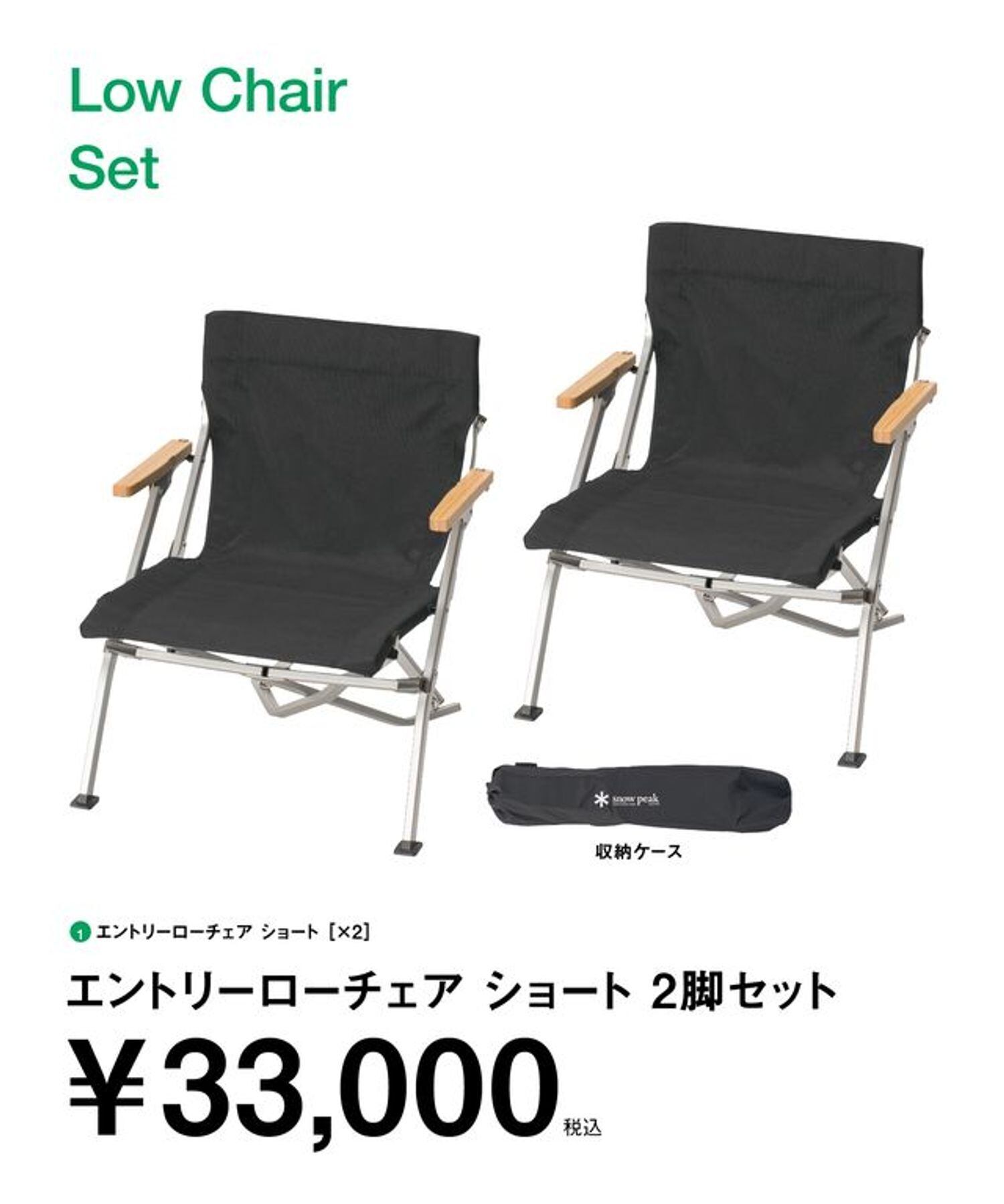 IKIKI フォールディングミニラック オーク | sotosotodays