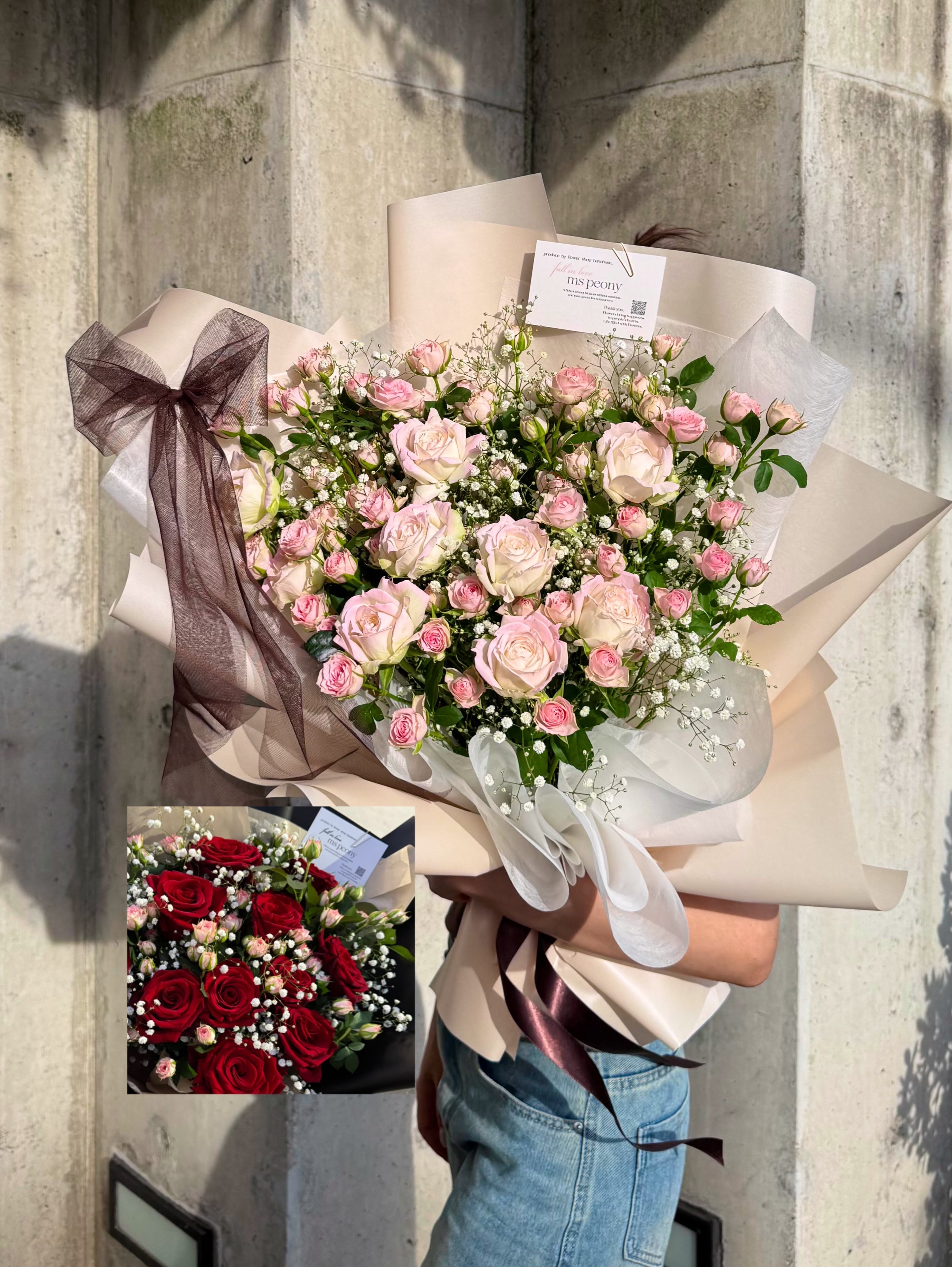 生花 | Ms Peony