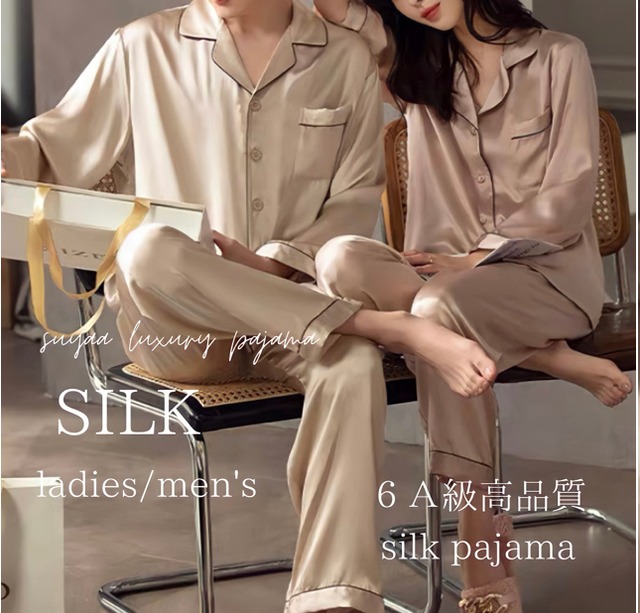 【men's】選べる4size/5color 高品質silk 100%pajamas S133