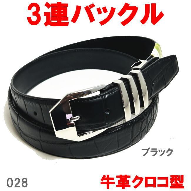 グリーン 日本製 高級 象革 エレファントレザー 二折財布 本革 1103