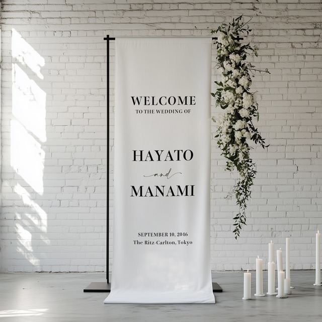 結婚式タペストリー【シンプルブロック】