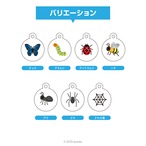 ファンマークチャーム〈むしのなかまたち〉