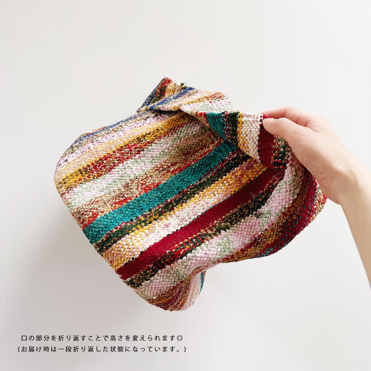 Sari cotton basket (Ssize)