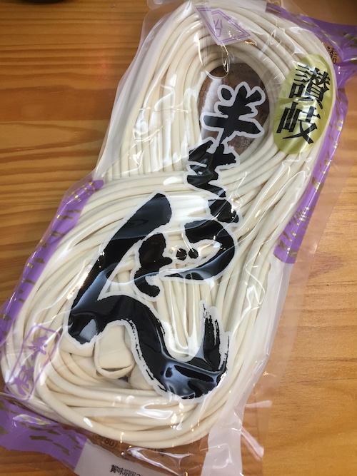 香川県小豆島【船波製麺所】小豆島手延べうどん『讃岐半生うどん250g』