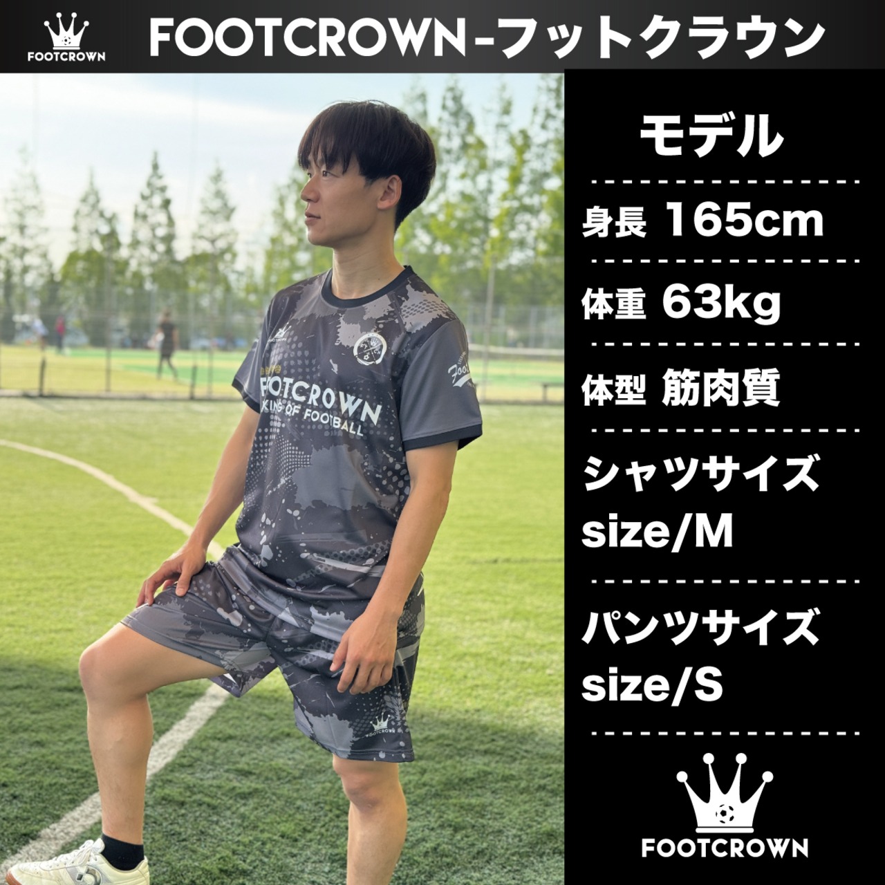 可愛すぎるユニフォーム第4弾! 昇華プラクティスシャツ上下セット ショートケーキデザイン 半袖・長袖・ノースリーブ チームオーダー対応 130~4XL - 5