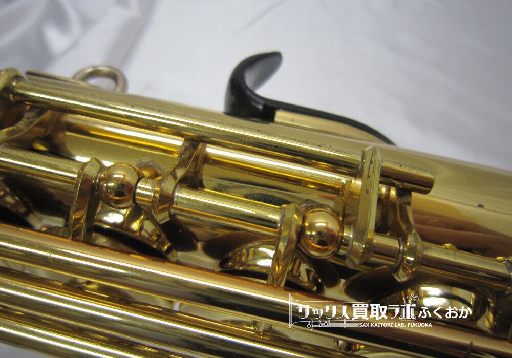 YANAGISAWA S-901Ⅱ ヤナギサワ 中古ソプラノサックス 00245684