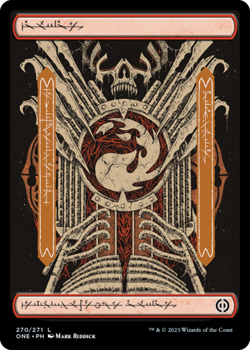 MTG《カラカス/Karakas(LEG)》イタリア語 | PAY ID