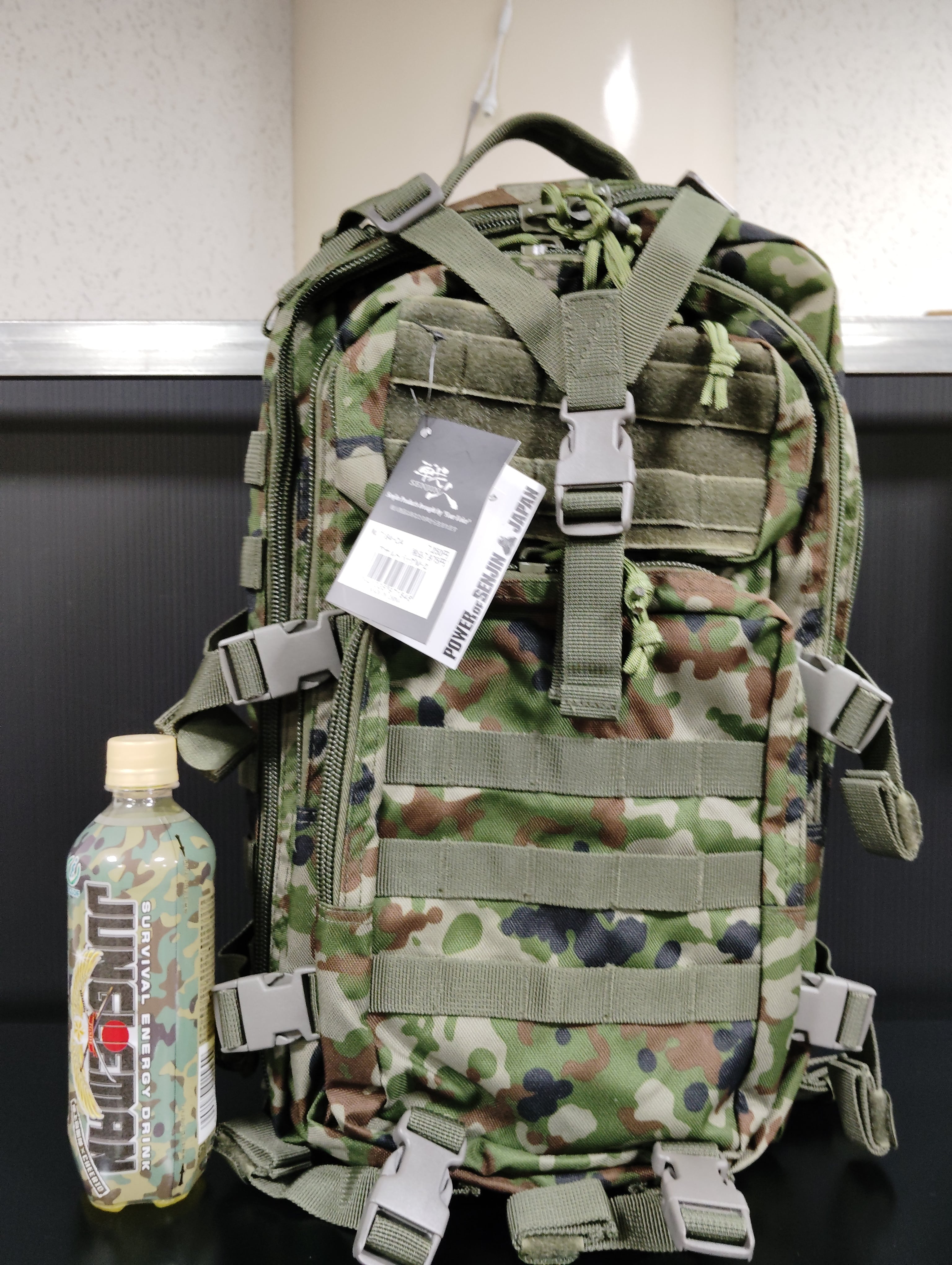 Spiritus Systems スピリタスシステム Fanny SACK Pouch Mk3 サック