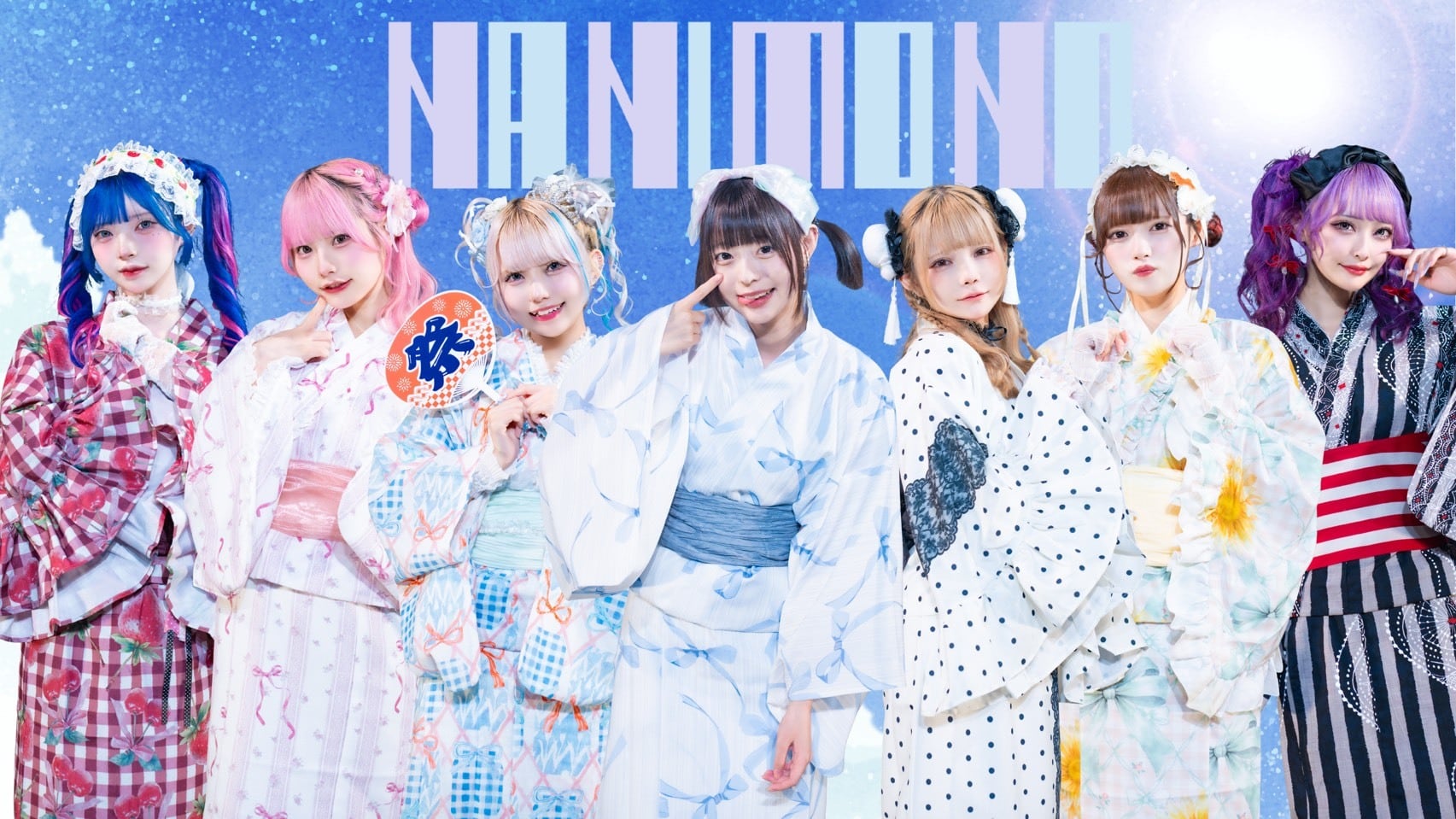 NANIMONO 輪廻ねる 特別衣装含む チェキセット&ランチェキ NANIMONO】サイン入りチェキ【浴衣・七夕2026】 | OTONA CHILD.