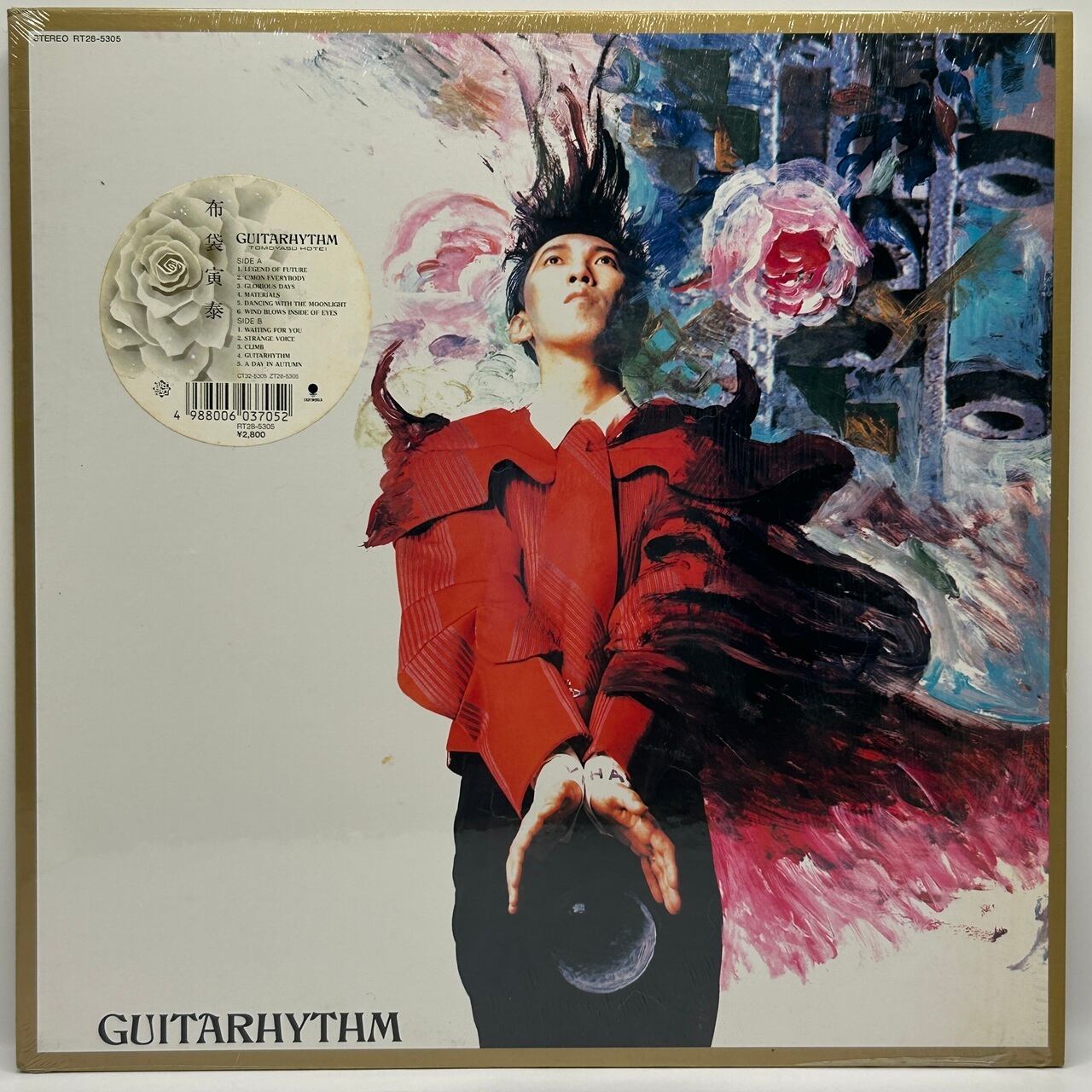 【LP】布袋寅泰 – Guitarhythm