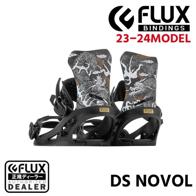 24 FLUX DS Dragon Novol フラックス ディーエス ドラゴン ノヴォル S M L
