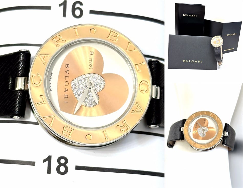 BVLGARI ブルガリ B-ZERO1 ビーゼロ K18 PG 金無垢 ダブルハート