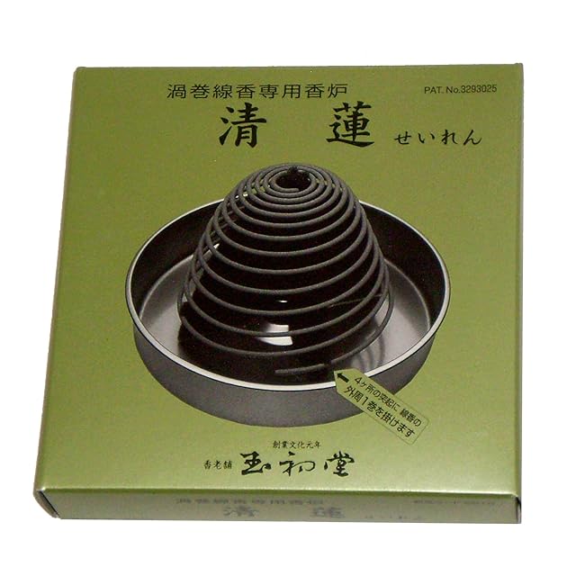 ホーロー看板 蚊取り線香アース渦巻 アース製薬（楕円型）【Japanese