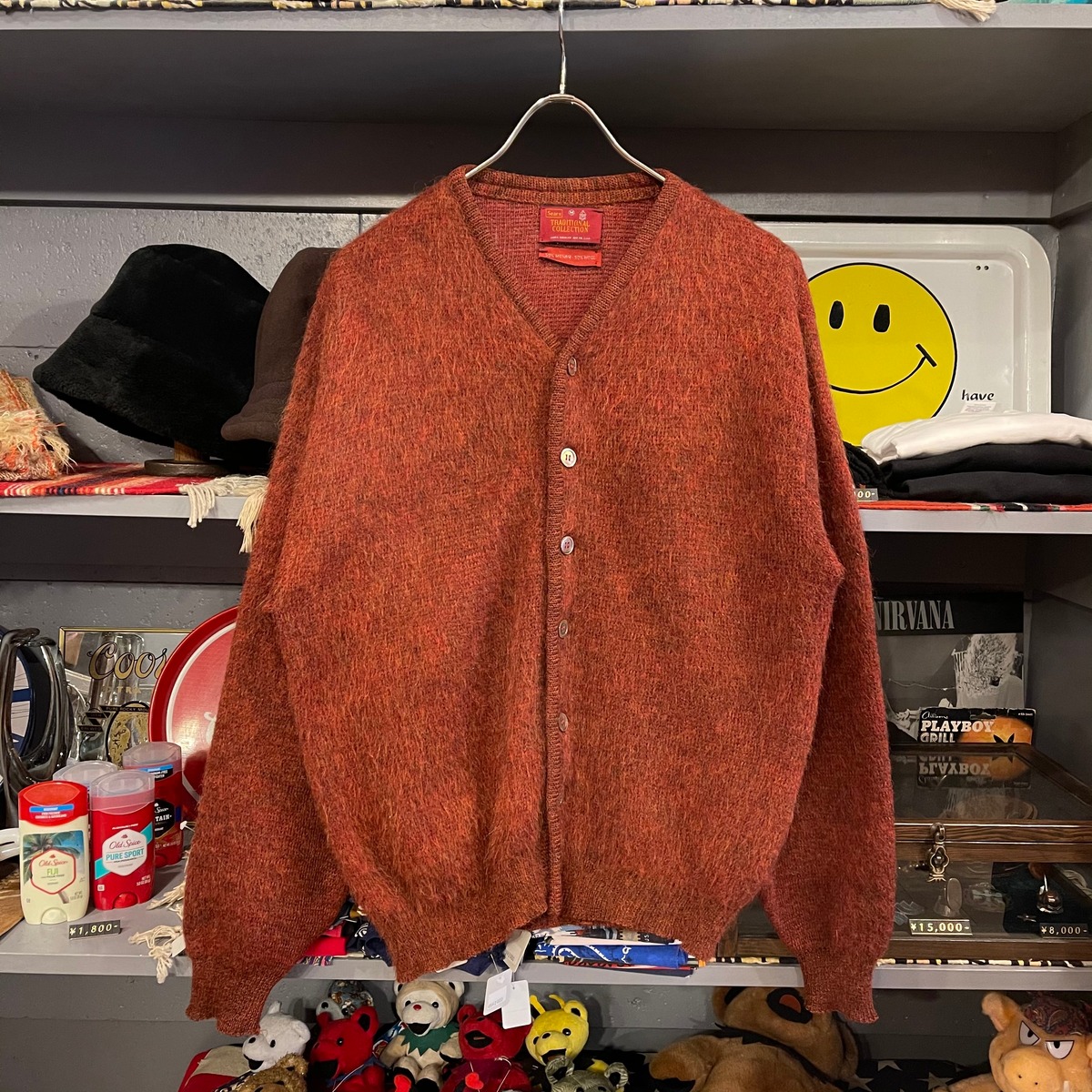 60-70s Sears Mohair Knit Cardigan | VOSTOK