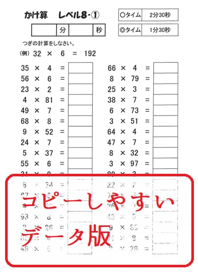 71ec7a271859a51a47cee90b64190d