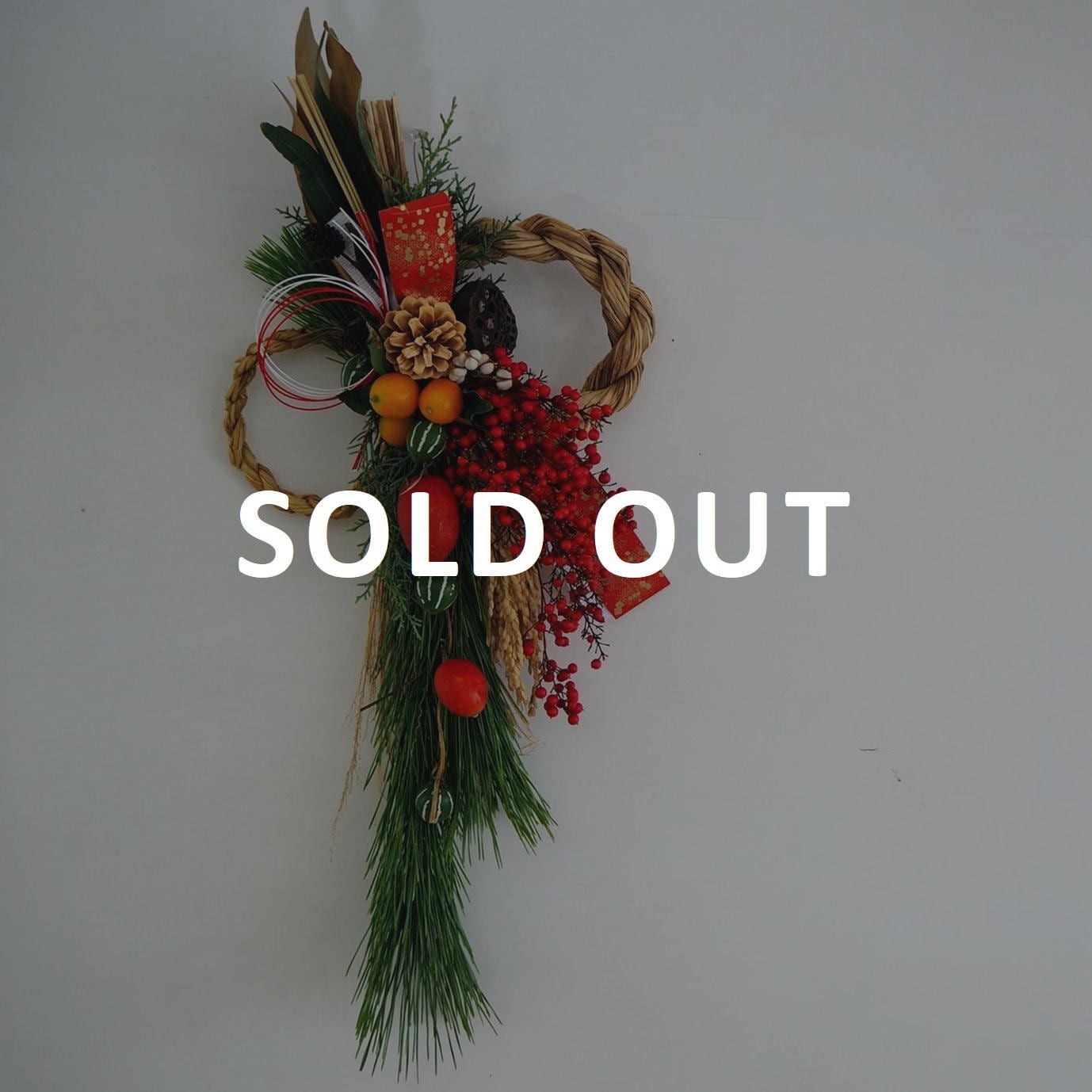 2025年｜しめ縄飾り【百福】自然の恵みたっぷり＊ボリューム縦型 | microm