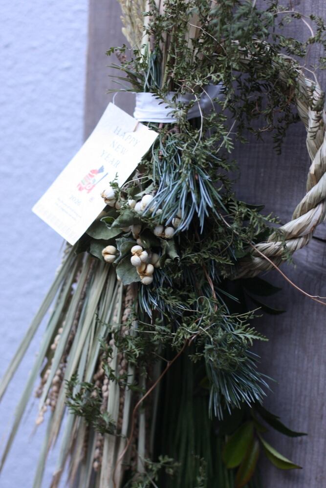 しめ縄 OTONA GREEN