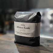 クメール・ゴデ INDIA 150g