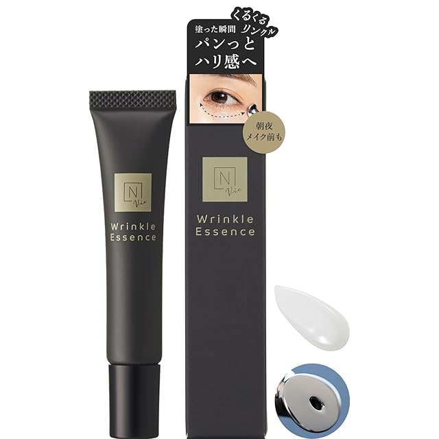 LAESSE glass skin clear serum【肌質改善】ラエッセ 美容液 セラム