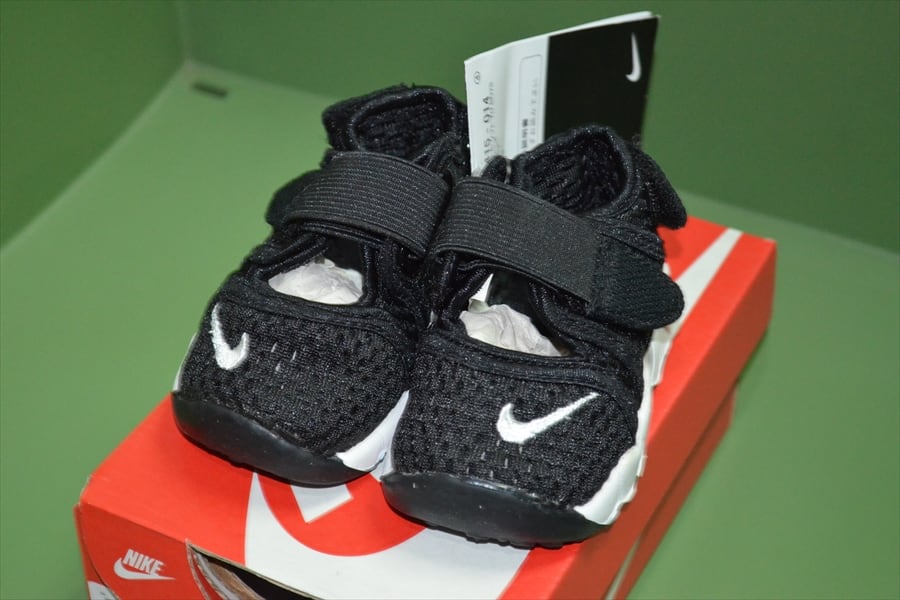NIKEナイキマチョマイ2SE2024パリオリンピックエディション NIKE