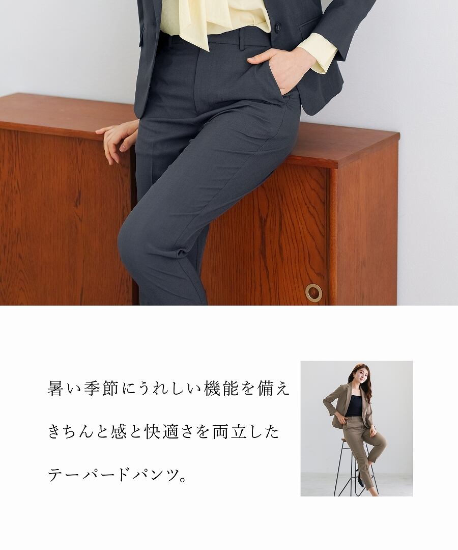 SALE 20％OFF】【 UVカット・速乾・洗える 】 リネンライクツイル